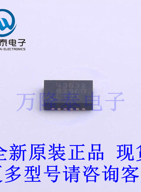 全新原装正品LT4363IDE-2#TRPBF 封装DFN12 浪涌保护器