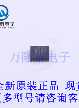 全新原装正品LT3650EDD-8.4#TRPBF 封装DFN-12(3x3)电池管理芯片
