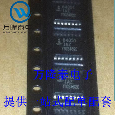 全新原装正品 ISL84053IAZ 封装QSOP16 模拟开关 放大器芯片