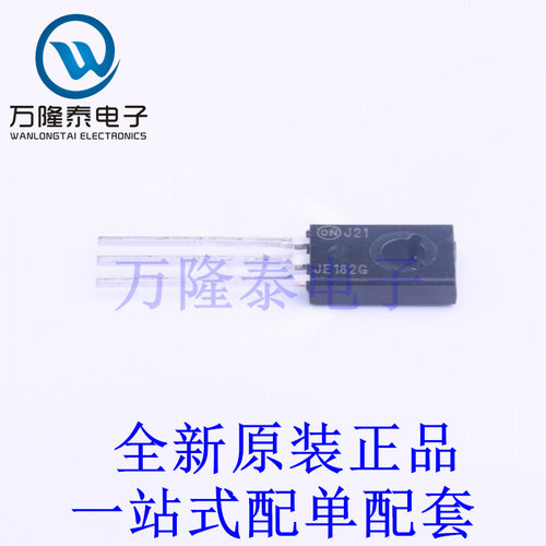 三极管(BJT) MJE182G TO-225-3 全新原装进口 贴片现货