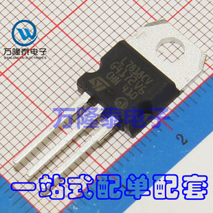 L7818CV 正品 直插IC 三端稳压管 线性稳压器 220 全新原装