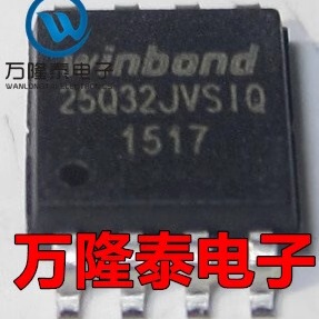 全新原装正品W25Q32JVSSIQ 25Q32JVSIQ 贴片SOP8 肖特基二极管