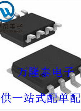 全新原装正品 CLC2005ISO8X 封装SOP-8 高速运算放大器 贴片