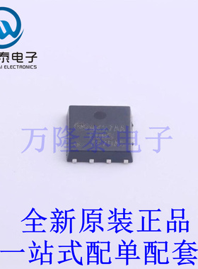 场效应管(MOSFET) FDMS7670AS Power-56-8 全新原装进口 贴片现货
