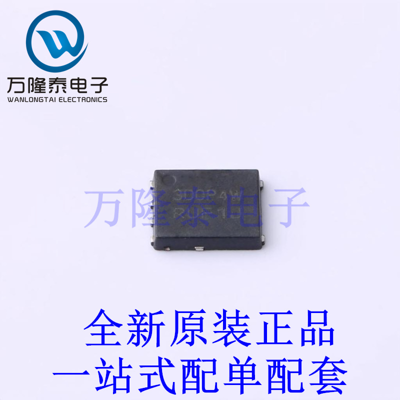 场效应管(MOSFET) NVMFWS3D0P04M8LT1G DFN-5(5x6)(SO-8FL) 全新