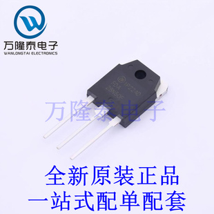 场效应管(MOSFET) FDA28N50F TO-3P-3 全新原装进口 贴片现货