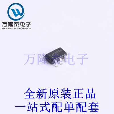 线性稳压器(LDO) NCP716BCSN500T1G TSOP-5-1.5mm 全新原装进口