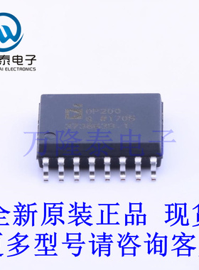 全新原装进口OP200GSZ OP200GSZ-REEL SOIC-16 运算放大器