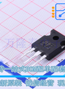 全新原装正品STW11NM80 封装TO-247 场效应管(MOSFET)800V 11A