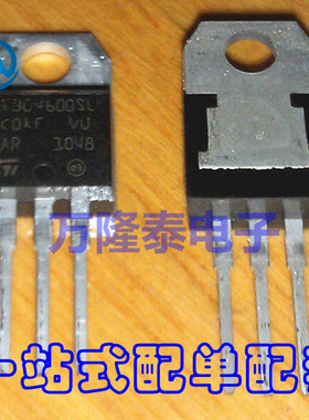 全新原装 BTB04-600SL BTB04600SL 双向可控硅管 TO-220直插