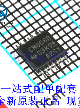 全新原装正品CD4068B CD4068BPWR 贴片TSSOP-14 逻辑门芯片IC