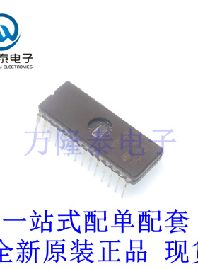 全新原装正品M27C256B-12F1封装CDIP28 直插陶瓷存储器芯片IC