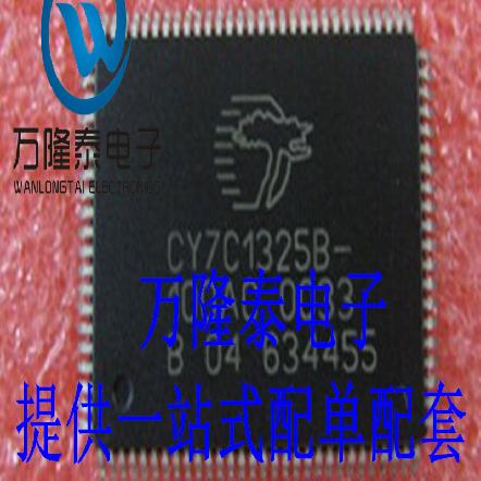 全新原装 CY7C1325B-100AC封装TQFP正品拍前先询价