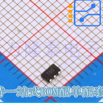 全新原装正品TMP36GRTZ 封装SOT23-5 温度传感器芯片IC