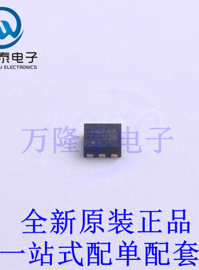 场效应管(MOSFET) FDMA520PZ MicroFET-6(2x2) 全新原装进口 贴片