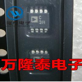 全新原装正品 AD7680BRMZ AD7680BRM 模数转换芯片 MSOP8 贴片