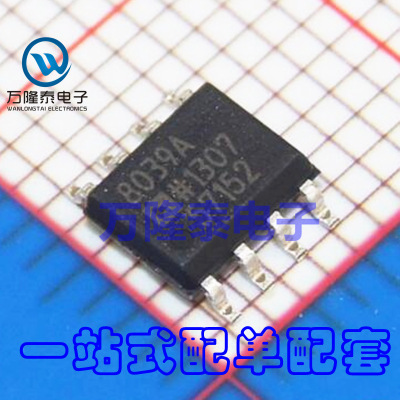 全新原装 AD8039ARZ AD8039AR 高速 运算放大器IC SOP-8贴片