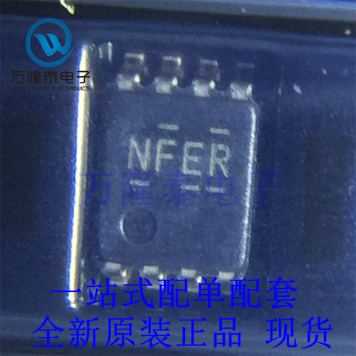 转换器/电平移位器 TXS0102DCUR 封装VSSOP-8 全新进口现货