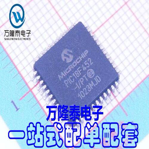 全新原装 PIC18F452 PIC18F452-I/PT TQFP44 MCU单片机 贴片