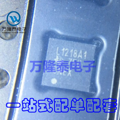 全新原装正品 LMH1218RTWR 丝印L1218A1 WQFN24 驱动器 贴片