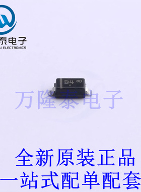 肖特基二极管 MBR0540T3G SOD-123 全新原装进口 贴片现货