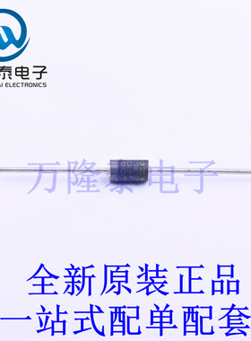 肖特基二极管 80SQ045NG DO-27 全新原装进口 贴片现货