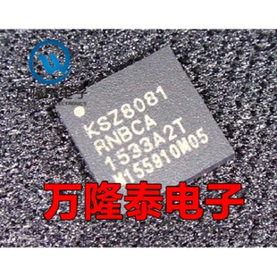 全新原装正品KSZ8081RNBCA KSZ8081 以太网收发器 QFN32贴片