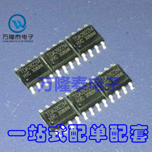 全新原装正品TDA2822M 贴片SOP-8 12V  音频功率放大器现货