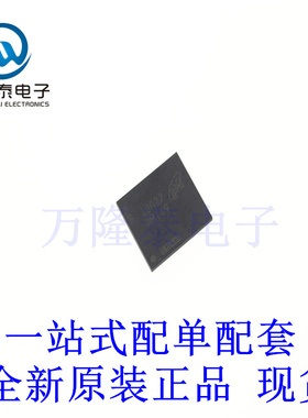 全新原装正品MTFC64GAZAQHD-AAT 封装BGA 贴片存储器芯片IC
