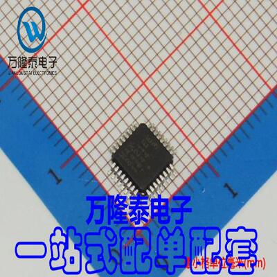 全新原装正品 MAX3421EEHJ+T 接口 控制器芯片 QFP-32贴片IC