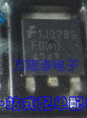 全新原装正品 FDD4243 封装TO252 液晶电源MOS管芯片IC 贴片