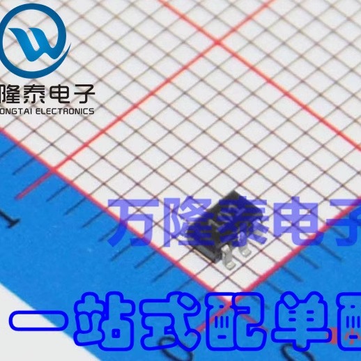 全新原装正品 ZXCT1010E5TA 封装SOT23-5 电流监控芯片IC
