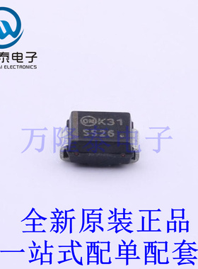 肖特基二极管 SS26T3G SMB(DO-214AA) 全新原装进口 贴片现货