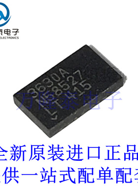 全新原装正品LTC3630EDHC LTC3630EDHC#TRPBF 封装DFN-16