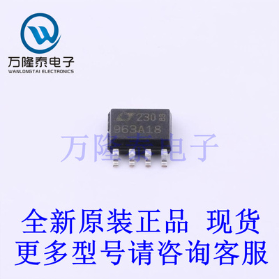 全新原装正品LT1963AES8-1.8#PBF  封装SOP8 线性稳压器芯片