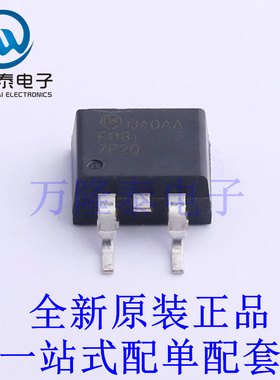 场效应管(MOSFET) FQB7P20TM TO-263-3 全新原装进口 贴片现货