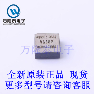 全新原装进口ADXRS623BBGZ-RL 封装BAG32  姿态传感器/陀螺仪