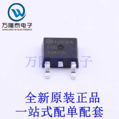 场效应管(MOSFET) FQD12N20LTM TO-252-2(DPAK) 全新原装进口 贴