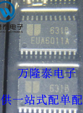 全新原装正品 EUA6011AQIR1 封装TSSOP24 贴片 音频IC芯片