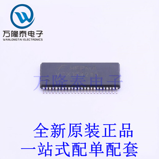 缓冲器/驱动器/收发器 74VCX164245MTD TSSOP-48-6.2mm 全新原装