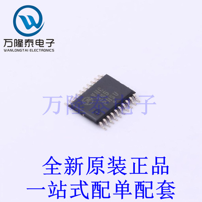 缓冲器/驱动器/收发器 MC74VHC245DTR2G TSSOP-20 全新原装进口