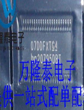 全新原装正品 BQ20Z95DBTR 封装TSSOP44 电量监测计 芯片IC