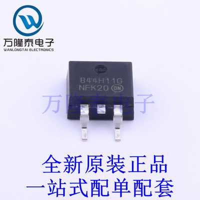 三极管(BJT) MJB44H11T4G TO-263 全新原装进口 贴片现货