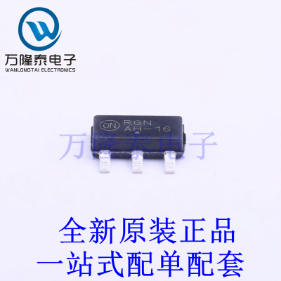 三极管(BJT) BCP53-16T1G SOT-223 全新原装进口 贴片现货