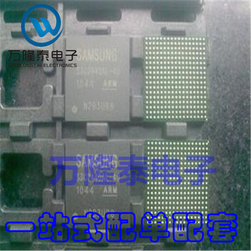 全新进口  S3C2440AL-40 封装BGA-289 32位CMOS微控制器