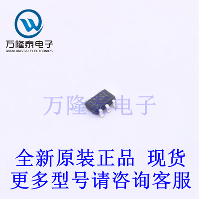 全新原装正品LT6107HS5#TRPBF 封装SOT23-5 电流感应放大器芯片