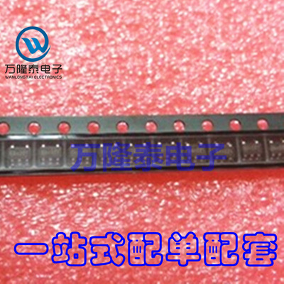 全新原装正品 RT9013-33PB 丝印WJ SOT23-5 线性稳压器 贴片