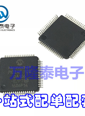 全新原装正品 PIC24FJ128GA106-E/PT TQFP64 MCU单片机 贴片