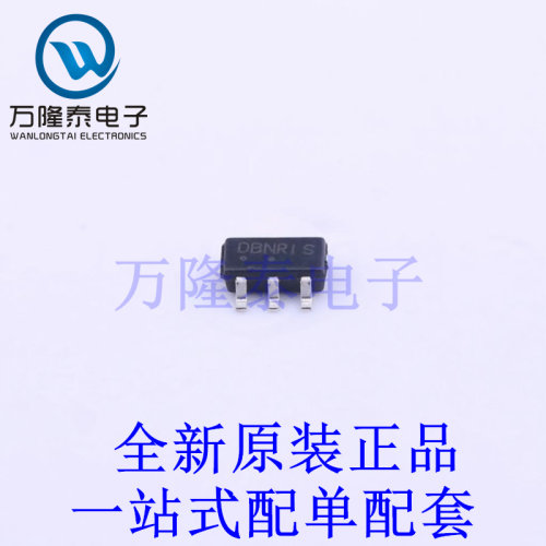 LED驱动 NCP5005SNT1G TSOP-5-1.5mm 全新原装进口 贴片现货
