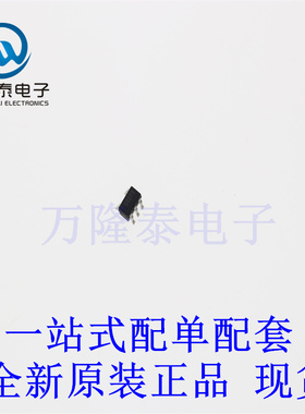 全新原装正品SY8089E1AAC 封装SOT23-5 同步降压稳压器芯片IC